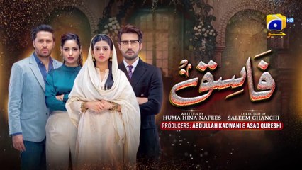Fasiq - Episode 75 - 6th February 2022 - HAR PAL GEO