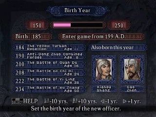 Romance of the Three Kingdoms VIII online multiplayer - ps2