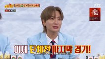 Knowing Bros Ep 318 - Ssireum Match (Part 3), 