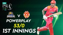 Islamabad United Powerplay | Karachi Kings vs Islamabad United | Match 14 | HBL PSL 7 | ML2G