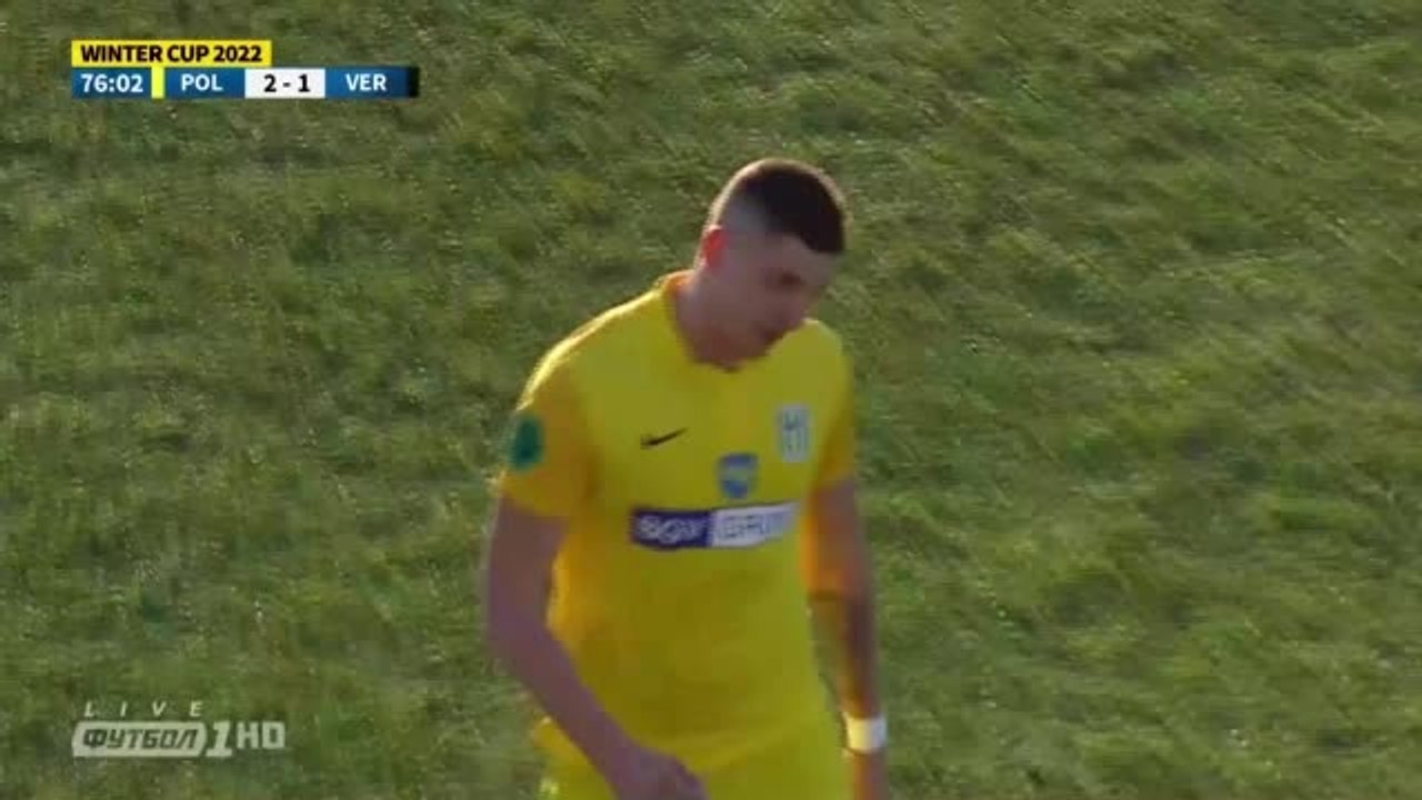 Football - Le boxeur Oleksandr Usyk a fait ses grands débuts chez les pros