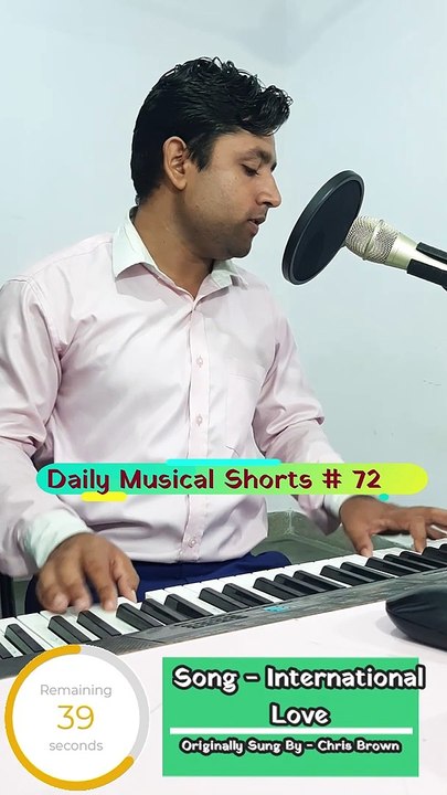 International Love (Cover) | (Daily Musical Shorts #72) | Acorn Wolve | #Shorts