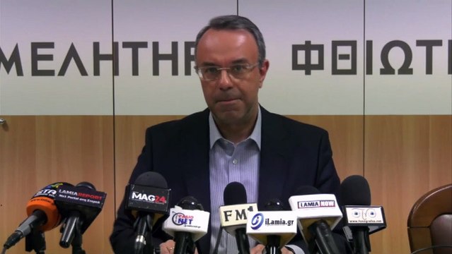 Όσα είπε ο Υπ. Οικονομικών, Χρ. Σταϊκούρας για τη ΛΑΡΚΟ και την ιδιωτικοποίηση της εταιρείας