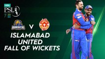 Islamabad United Fall Of Wickets | Karachi Kings vs Islamabad United | Match 14 | HBL PSL 7 | ML2G