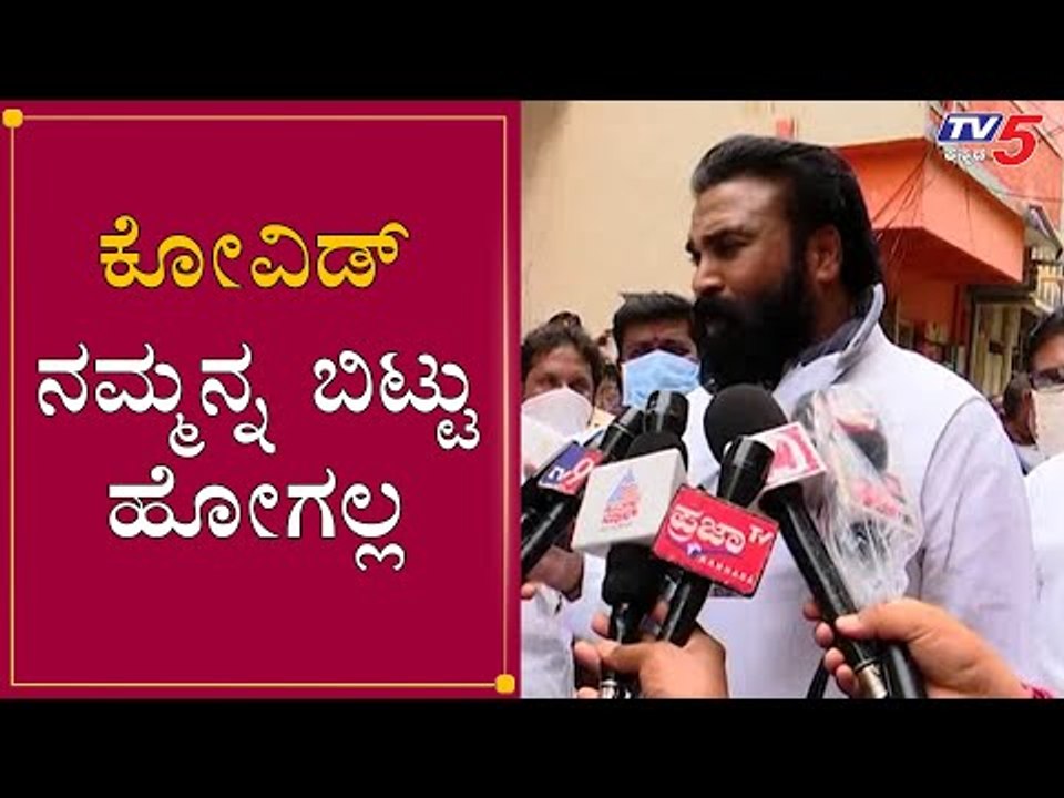 Health Minister Sriramulu Reacts On Lockdown 4.0 | ಕೋವಿಡ್ ನಮ್ಮನ್ನ ಬಿಟ್ಟು ಹೋಗಲ್ಲ | TV5 Kannada