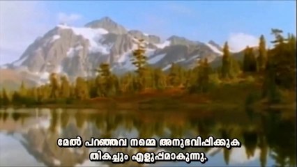 ദൈവം ഉണ്ടോ ഇല്ലയോ