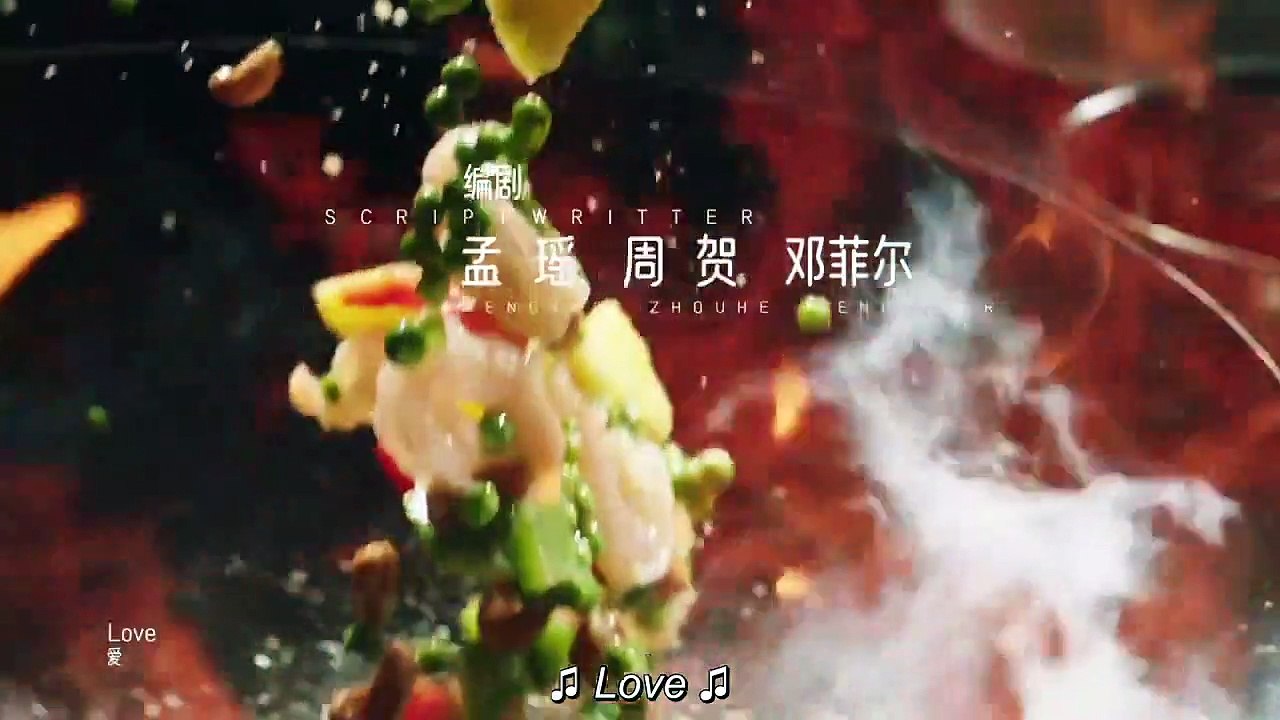 舌尖上的心跳 Cupid's Kitchen (2022) Ep 7 Eng Sub