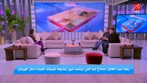 ياسمين عز تصدم رضا عبدالعال.. تقدر تقولي أسماء خمس لاعيبة من السنغال