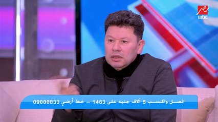 رضا لسعفان: إنت ركبت الموجة.. وسعفان يرد: إنت اللي بقيت تحلل كأنك موجه لغة عربية