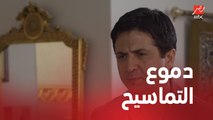 الأستاذ بلبل وحرمه | الحلقة 29 | نجلاء تطلب الطلاق من عمر .. نقاش مؤثر بينهما
