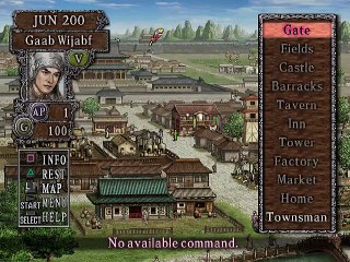 Romance of the Three Kingdoms VIII online multiplayer - ps2