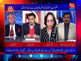 Download Video: D Chowk With Najam ul Saqib, Brig(R) Haris Nawaz & Nagmana Hashmi | 6 Feb 2022 | AbbTakk News | BD1I