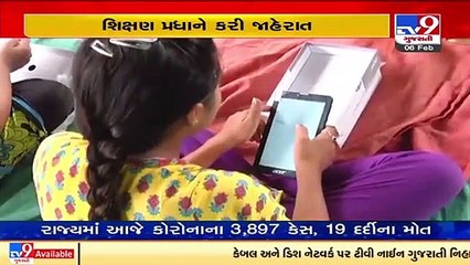 Ahmedabad _Parents rejoice over school reopening from Monday _Tv9GujaratiNews