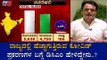 DCM Ashwath Narayan Reacts On COVID 19 Cases Rising In Karnataka | TV5 Kannada
