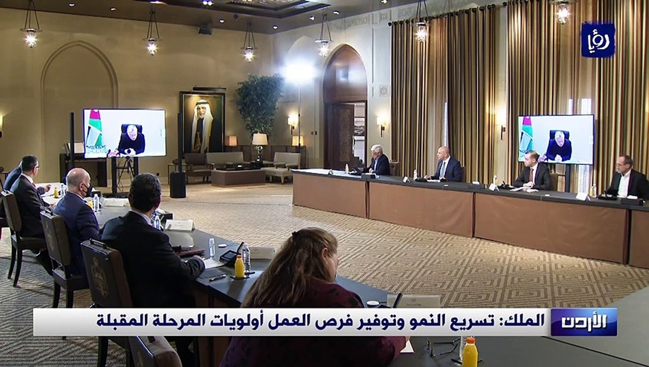 الملك: تسريع النمو وتوفير فرص العمل أولويات المرحلة المقبلة