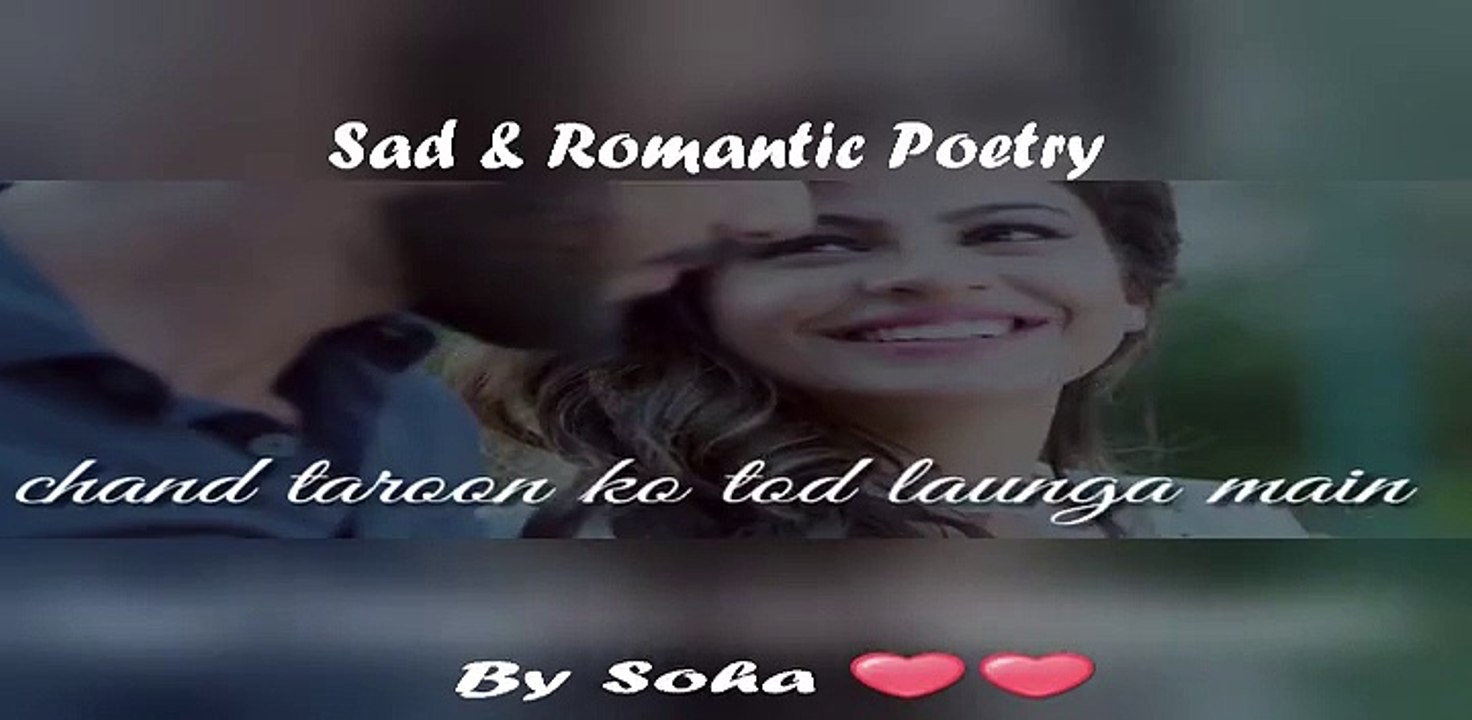 Sad romantic version WhatsApp status  #whatsapp #status #sad status