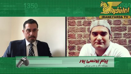 یونسی پور:عزیزی خادم درباره اساسنامه فدراسیون فوتبال دروغ می گوید