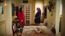 مسلسل أخوتي الحلقة 38 كاملة و مترجمة القسم 1