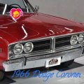 1966 Dodge Coronet . Classic cars 