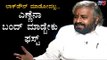 ಅಭಿವೃದ್ಧಿ ನೋಡಿ ಹೊಟ್ಟೆಕಿಚ್ಚು ಪಡ್ತಾರೆ | Eshwar Khandre Open Talk | TV5 Kannada