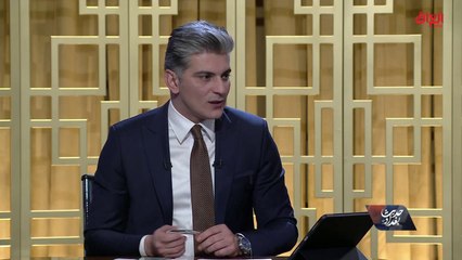 اختيار الرئيس العراقي عملية شكلية أم ماذا.. ضيوف اليوم يجيبون