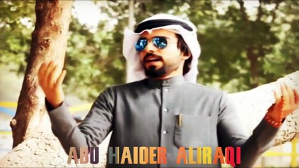 الشاعر علي جمال الكعبي  - ابن شيوخ