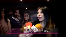 العرض الخاص لفيلم 11.11-المذيعة ياسمين سيف