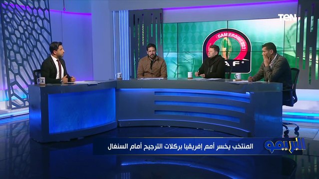 أول تعليق من رضا عبد العال بعد خسارة مصر بطولة أمم إفريقيا على حساب السنغال لاعيبة رجالة