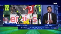 جمال زهيري: اللاعيبة عملت اللي عليها ولولا الإجهاد منتخب مصر كان قادر على الفوز ببطولة أمم إفريقيا