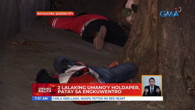 2 lalaking umano'y holdaper, patay sa engkuwentro sa Novaliches, QC | UB