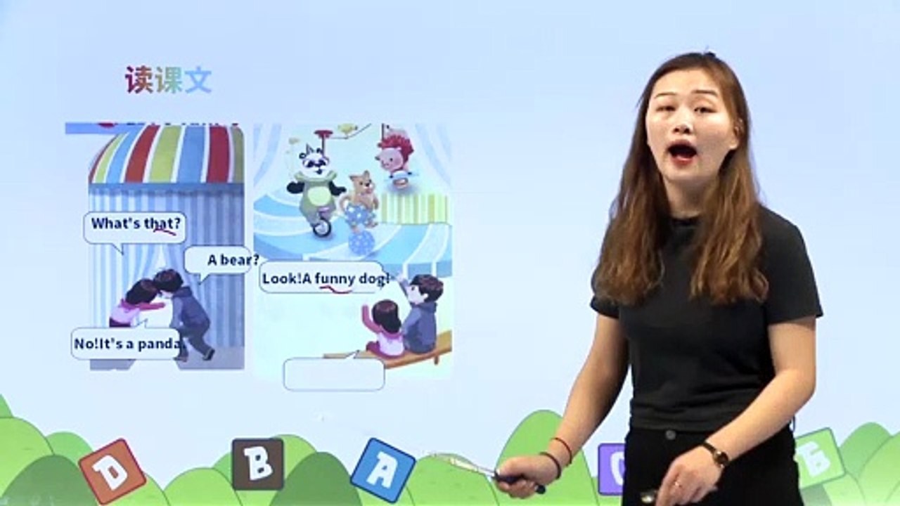 8. Unit 4 We love animals PartB|小学英语|课文|三年级上