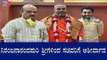 Home Minister Basavaraj Bommai Visits Sri Kanaka Guru Peetha In Davanagere | TV5 Kannada