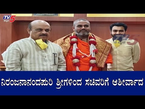 Home Minister Basavaraj Bommai Visits Sri Kanaka Guru Peetha In Davanagere | TV5 Kannada