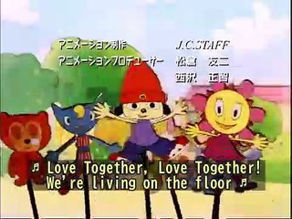PaRappa the Rapper online multiplayer - psx - Vidéo Dailymotion
