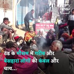 Bihar Tea Seller Helps Poor People Survive The Cold With His Own Savings