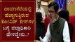 ದಾವಣಗೆರೆಯಲ್ಲಿ ಹೆಚ್ಚಾಗುತ್ತಿರುವ ಕೋವಿಡ್ ಕೇಸ್​ಗಳ ಬಗ್ಗೆ ಡಿಸಿ ಹೇಳಿದ್ದೇನು..?| Mahantesh Bilagi |TV5 Kannada