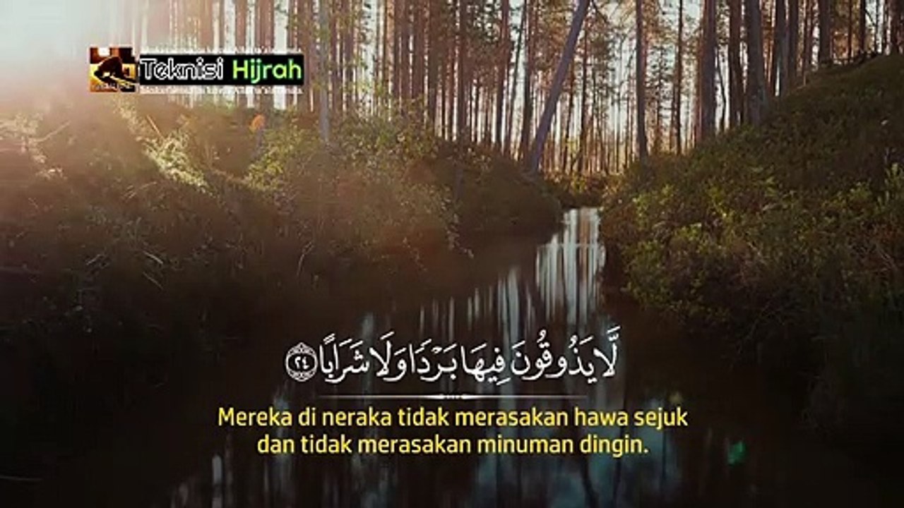 Surah An Naba' | Ahmad Isrofiel Mardlatillah | Teknisi Hijrah