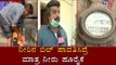 ನೀರಿನ ಬಿಲ್ ಪಾವತಿಸಿದ್ರೆ ಮಾತ್ರ ನೀರು ಪೂರೈಕೆ | Janadani | Priyank Kharge | Kalaburagi | TV5 Kannada