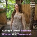 Birthday Special :- Know Some Lesser Known Facts About Tamannaah Bhatia