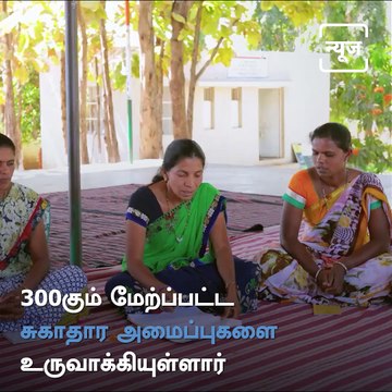 Gamit Ramilaben Raysingbhai, a Tribal Social Worker From Gujarat Honoured With Padma Shri