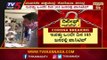 105 New Cases Reported in Karnataka | Total cases Raises To 1710 | TV5 Kannada