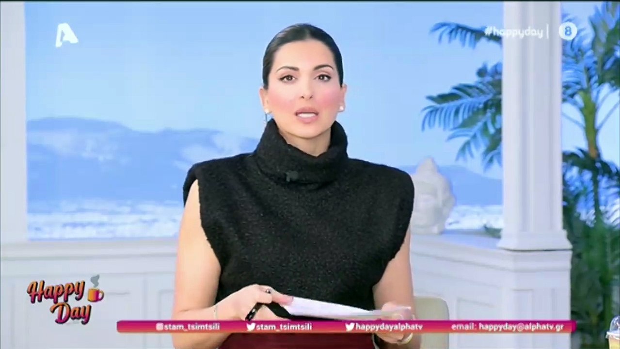 Σταματίνα Τσιμτσιλή: Το μήνυμα στη Σίσσυ Χρηστί...
