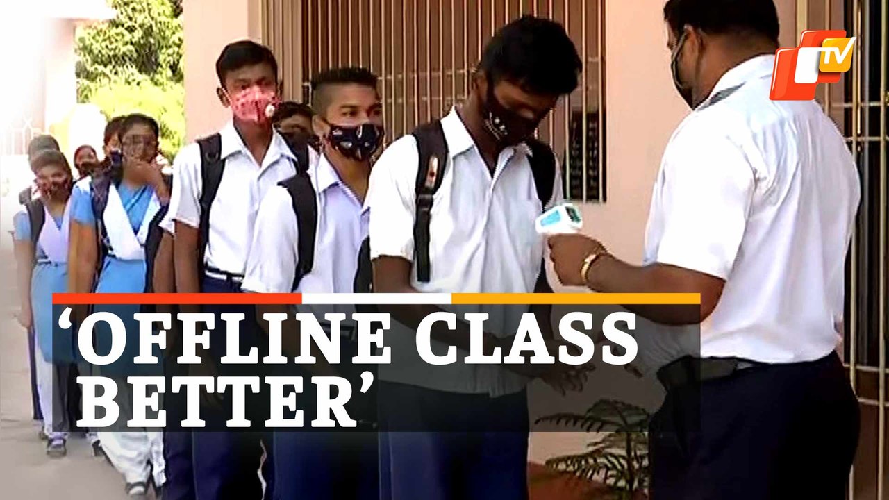 Odisha Schools Reopen: Why Students Preferring Offline Over Online Classes? Watch Reactions