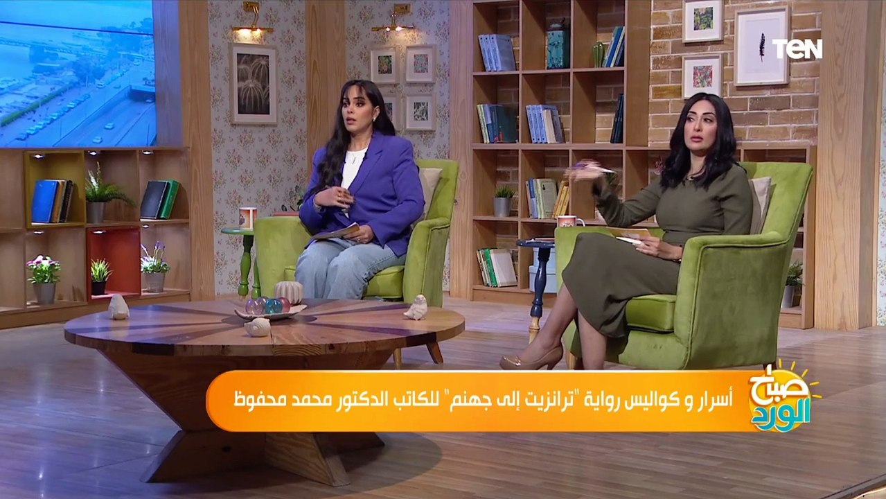 محمد محفوظ يكشف أسرار تعرض لأول مرة عن الجاسوسة هبة سليم أحد ابطال كتابه "ترانزيت إلى جهنم"