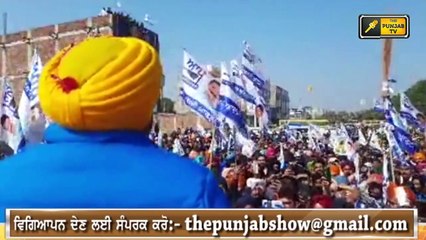 ਭਗਵੰਤ ਮਾਨ ਨੇ ਕਹੀਆਂ ਜਬਰਦਸਤ ਗੱਲਾਂ Bhagwant Maan statement on congress and Akalidal | The Punjab TV