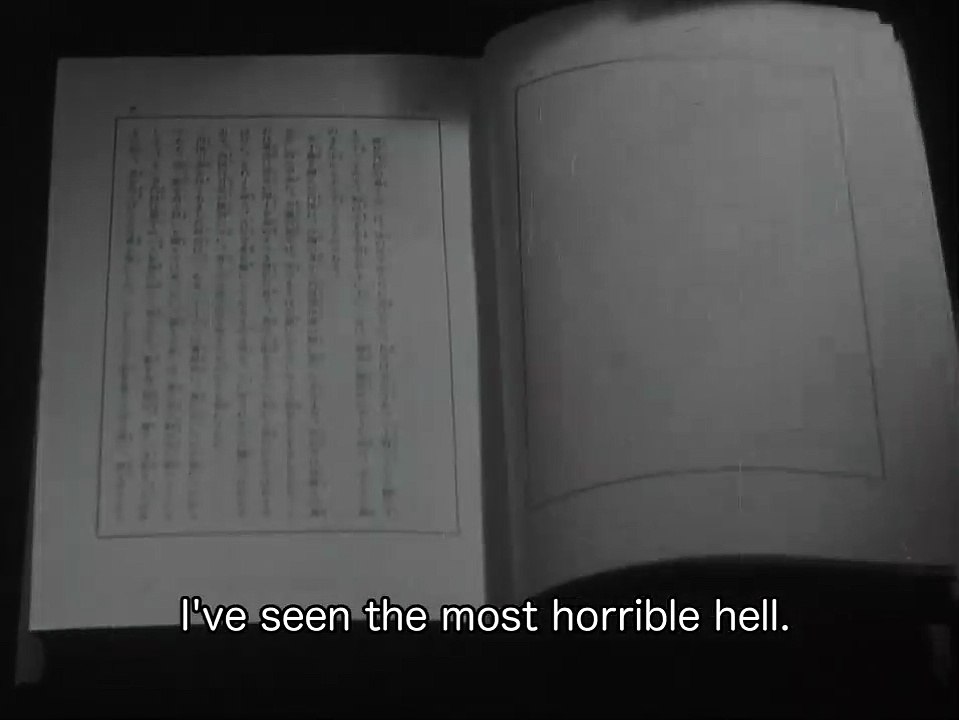 Rashomon | Trailer 1