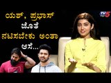 I Want To Act With Rocking Star Yash & Prabhas | Pranitha Subhash | TV5 Kannada