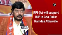 RPI-(A) will support BJP in Goa Polls: Ramdas Athawale