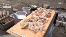 [자연 밥상] 기력 충전↑ 입에서 살살~ 녹아 없어지는 돼지머리 고기!