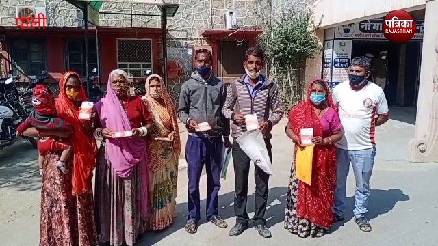 VIDEO : निवेशकों की राशि हड़पने का आरोप, पोस्ट ऑफिस एजेंट दम्पती के खिलाफ कलक्टे्रट पहुंचे निवेशक